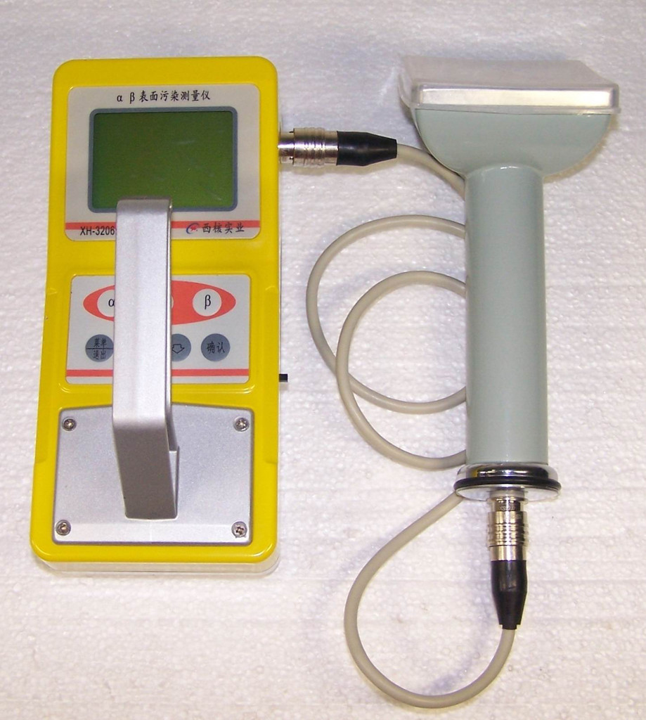 XH-3206 表面沾污儀